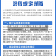 兰州本地牌照限行/兰州本地车辆限行规定