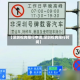 【深圳松岗限行申请,深圳松岗限行时间】