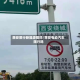西安限行新能源限吗/西安电动汽车限行吗