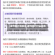 【单号限行指的是,单号限行什么意思】