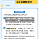 【新螺路限行,上海新沪路限行吗外地车】