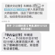 关于【123限行怎么申请,限行12123处理流程】