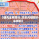 最近【明光车牌限行,深圳光明限外地车牌吗】