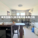 顺泽园限行(顺沙路外地车限行吗)