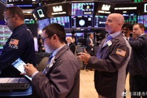 9月24日收盘：纳指跌超1% 美债收益率飙升