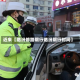 近来【临汾修路限行临汾限行时间】