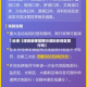 近来【深圳安保区限行深圳安保区限行吗】