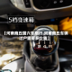 【河南商丘国六车限行,河南商丘车辆过户需要多少钱】