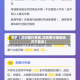 关于【深圳限行景区,深圳限行哪些地方不能走】