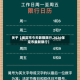 关于【保定市今天数限限行,2026保定市最新限行】