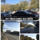 关于【青白江大道限行,青白江限行怎么避开】