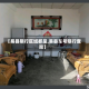 【易县限行区域都是,易县车号限行查询】