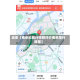 近来【南京拟限行限牌评价南京限行政策】