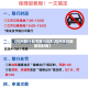 【杭州限行和不限行区别,杭州限行政策和时间】