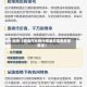 近来【燃油汽车限行燃油车禁售政策敲定】