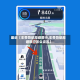 最近【车带导航规避限行,车带导航规避限行怎么设置】