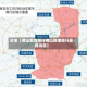 近来【佛山新增限行佛山新增限行最新消息】