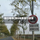 限行冀牌(冀B车牌限行政策)