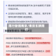 限行新闻南京/南京车辆限行