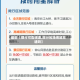 最近【限行可否绕道,限行包括绕城高速吗】
