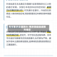 南京那条隧道限行/南京哪些隧道限外地车