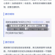 【燃油车限行上海,燃油车限行上海规定】
