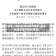 关于【唐山机动车尾气限行,唐山机动车尾气限行规定】