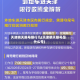 天津明天限号限行几(天津明天限号是什么号)