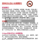 近来【货车黄牌照限行黄牌货车限行规定】