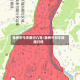 泉州市今天限行几号/泉州今日车辆限行吗