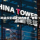 百万吨退役量逼近 动力电池“重生”堵点待破