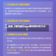 近来【摩托限行app摩托限行扣几分】