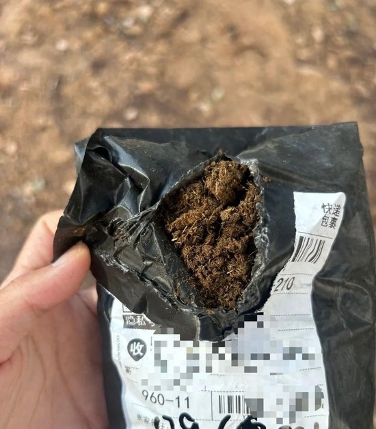 女子收陌生包裹，打开一闻竟是牛粪！警方以“被侮辱案	”立案，律师：可处拘留或罚款