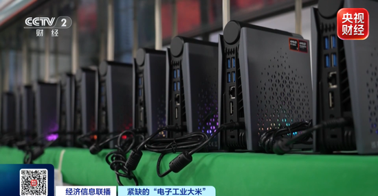 “一小时一个价”！MLCC价格飙涨，最高涨十倍